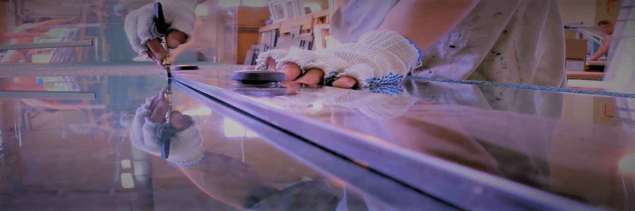 Slider, Glass Cutting Service in Southgate, N14